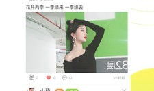 91青柠直播软件,打造全新娱乐体验的直播平台解析