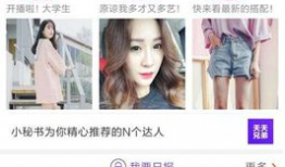 91y直播申请,探索全新娱乐体验，开启直播新时代